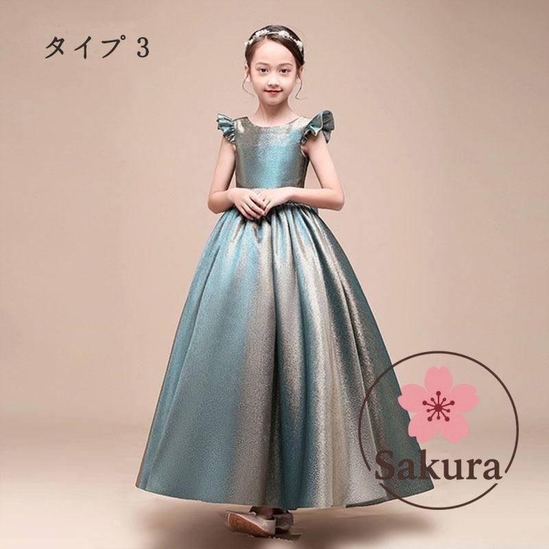 子供ドレス ピアノ発表会 ジュニアドレス ふんわりチュール160 150 140 演奏会 結婚式 キッズ こども コンクール 子供服 女の子 2021 子供ドレス ピアノ発表会 ジュニアドレス ふんわりチュール160