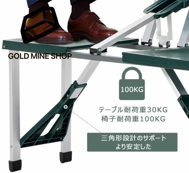GREEN LAND 折りたたみテーブル チェア4脚セット キャンプ アウトドア GREEN LAND 折りたたみテーブル チェア4脚セット キャンプ アウトドア