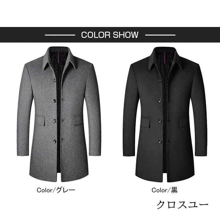 専用size52 エトロ 肉厚ウールニット製ロングコート 裏地付き ブラック size52 エトロ 肉厚ウールニット製ロングコート 裏地付き