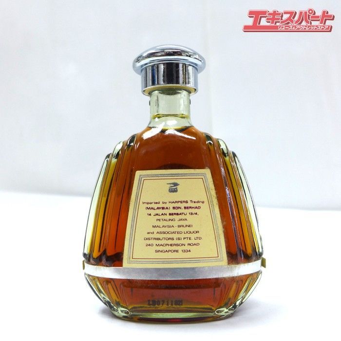 MARTELLL XO SUPREME ブランデー ブランデー 0787 MARTELL XO