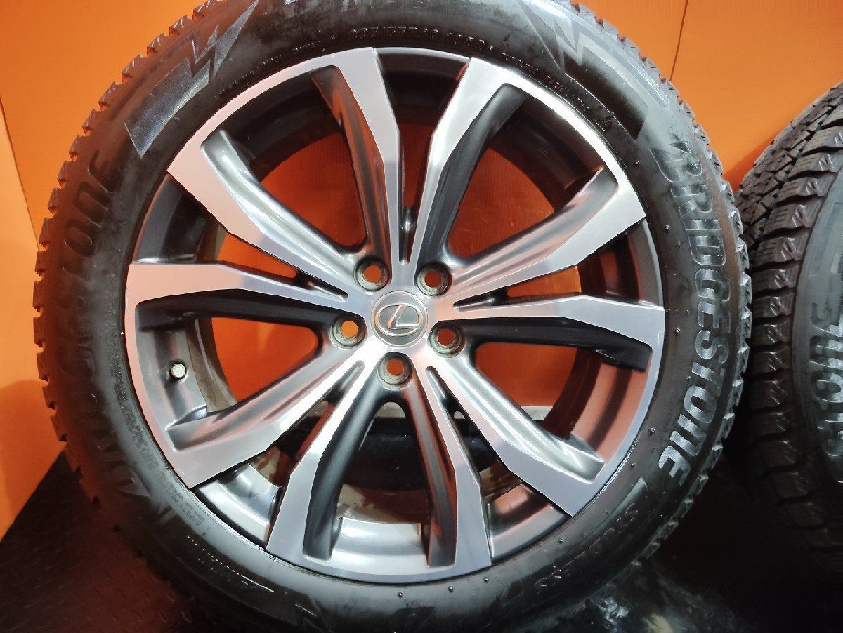 DM-V3