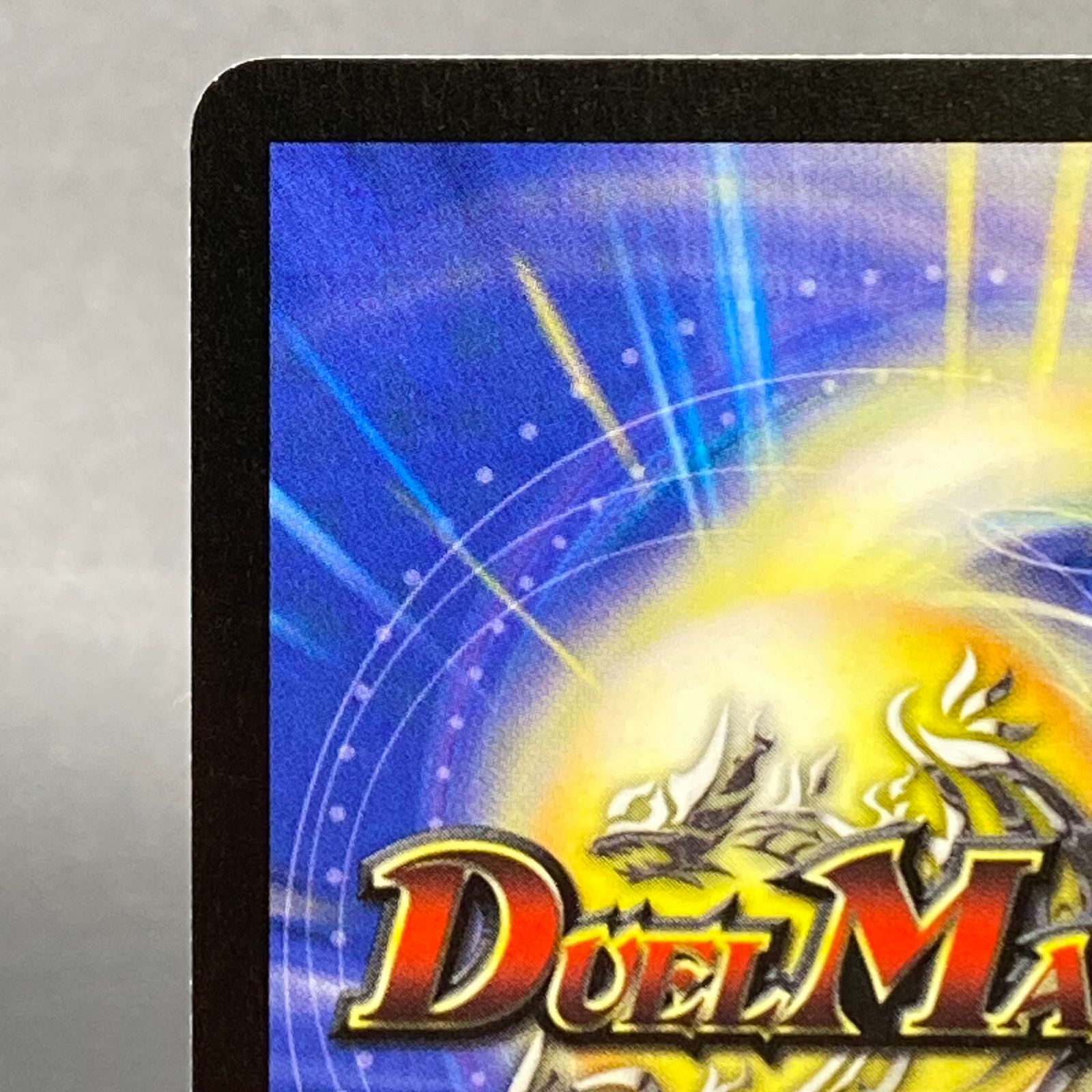 フェアリーライフ 初期プロモ デュエルマスターズ フェアリーライフ