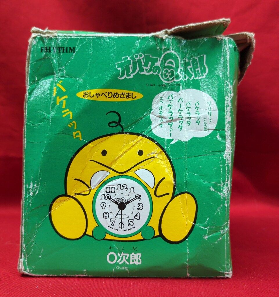 おばけのQ太郎】O次郎（オージロウ）おしゃべり目覚まし時計 オバケのQ