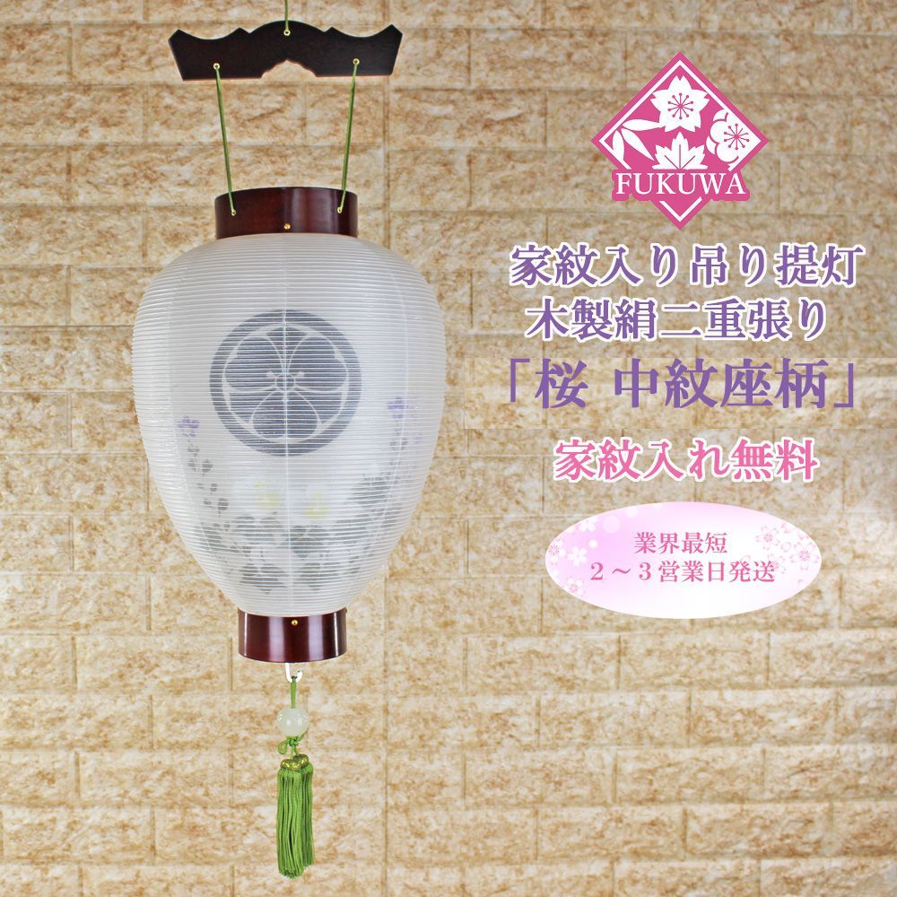 崩壊スターレイル×EDIYA COFFEE 花火 アベンチュリン 魔法瓶 公式品