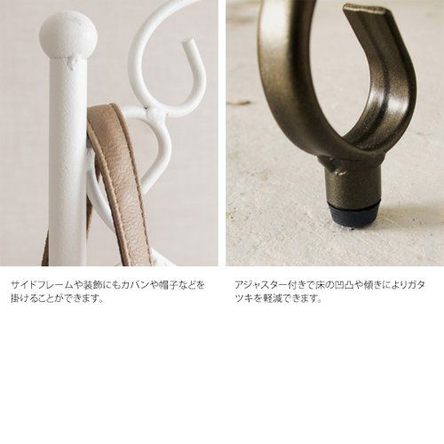 ハンガーラック おしゃれ 白 姫系 かわいい 可愛い フェミニン 省スペース コートハンガー コート掛け ワンピース 室内 ゴールド 新生活 Celestia ID004