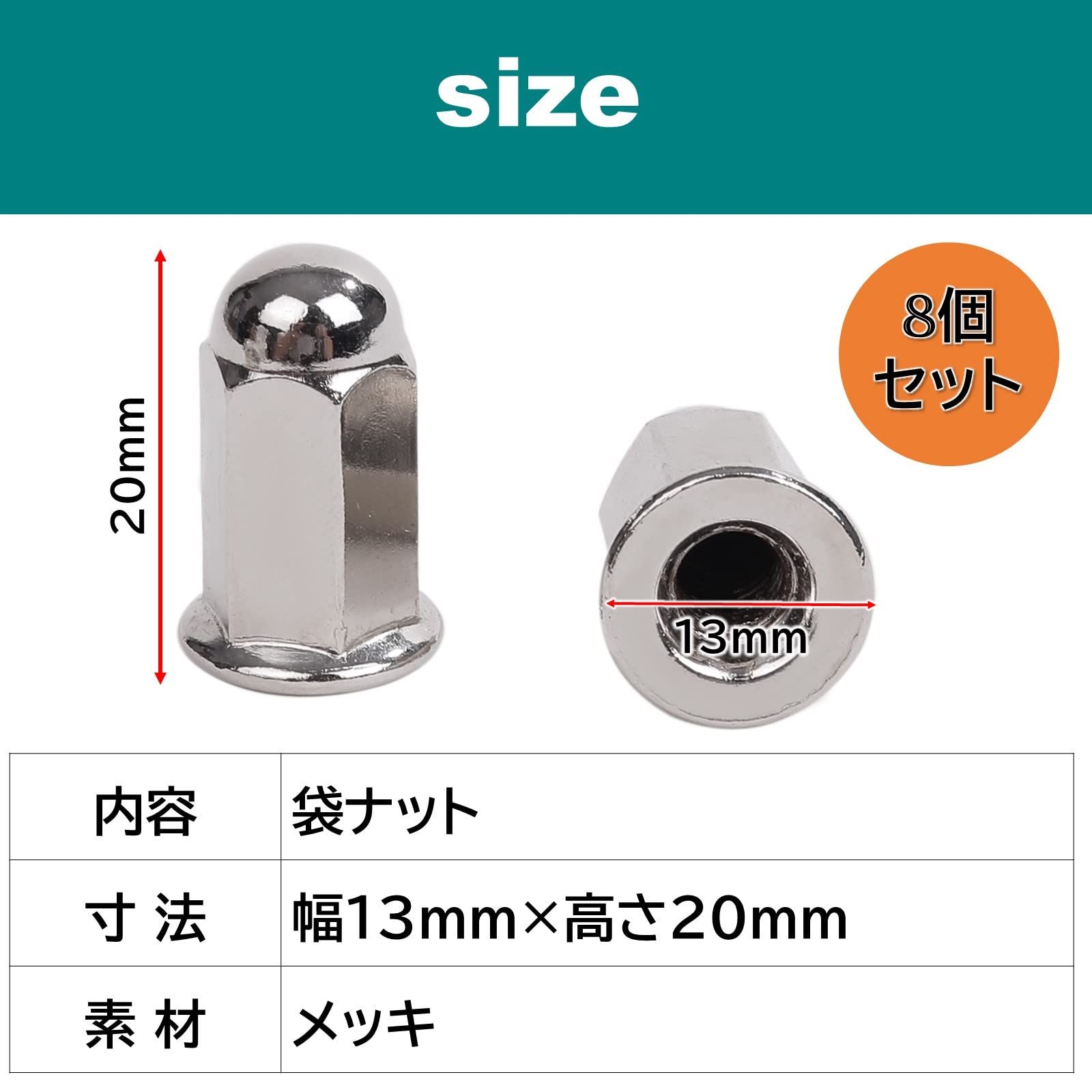 【最終値下げ】【弦新品】GRECO JB600 カスタム　バダスⅡ ブラスナット FlangeBoltSet | ジュランレーシング | 株式会社タニダ