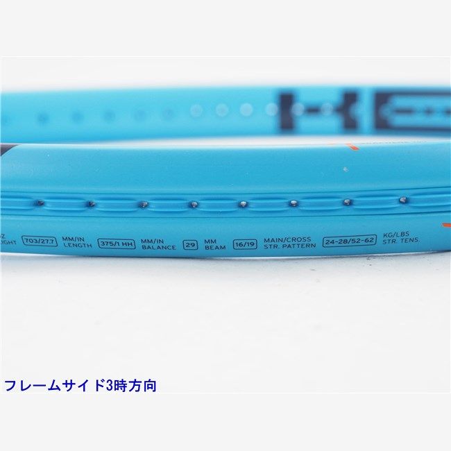中古 テニスラケット ヘッド グラフィン 360 インスティンクト パワー 2019年モデル (G2)HEAD GRAPHENE 360 INSTINCT PWR 2019 中古 テニスラケット ヘッド グラフィン 360 インスティンクト