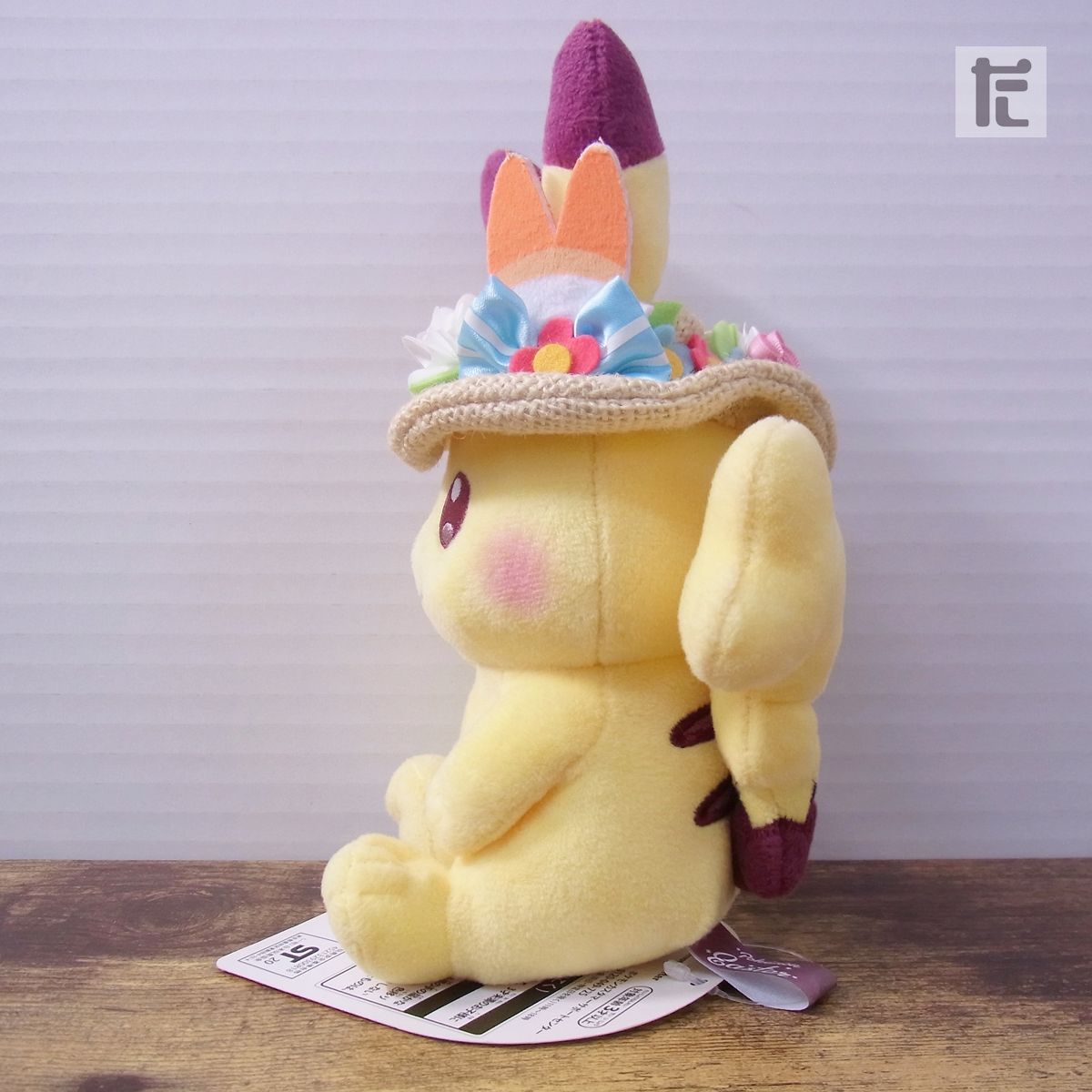 ポケモンセンター Easter 2020 ピカチュウ ぬいぐるみ 紙タグ