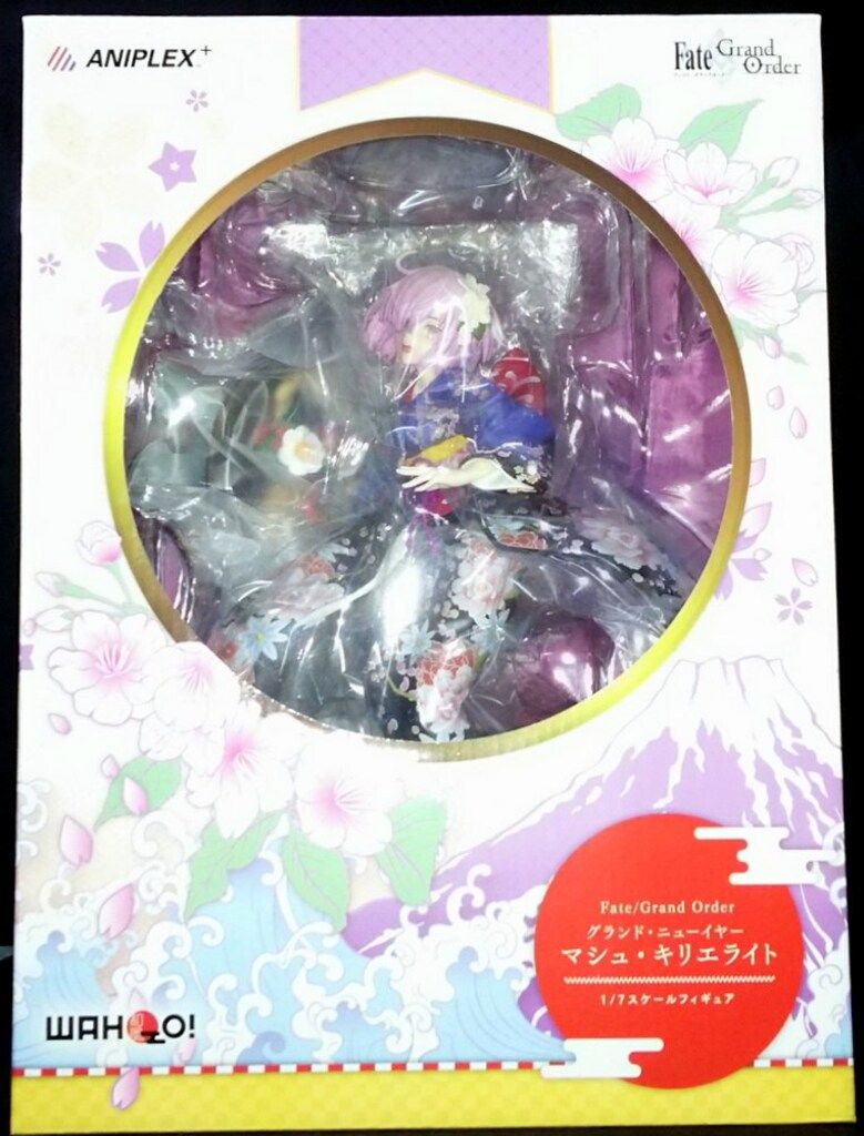 アニプレックス グランド・ニューイヤー マシュ・キリエライト