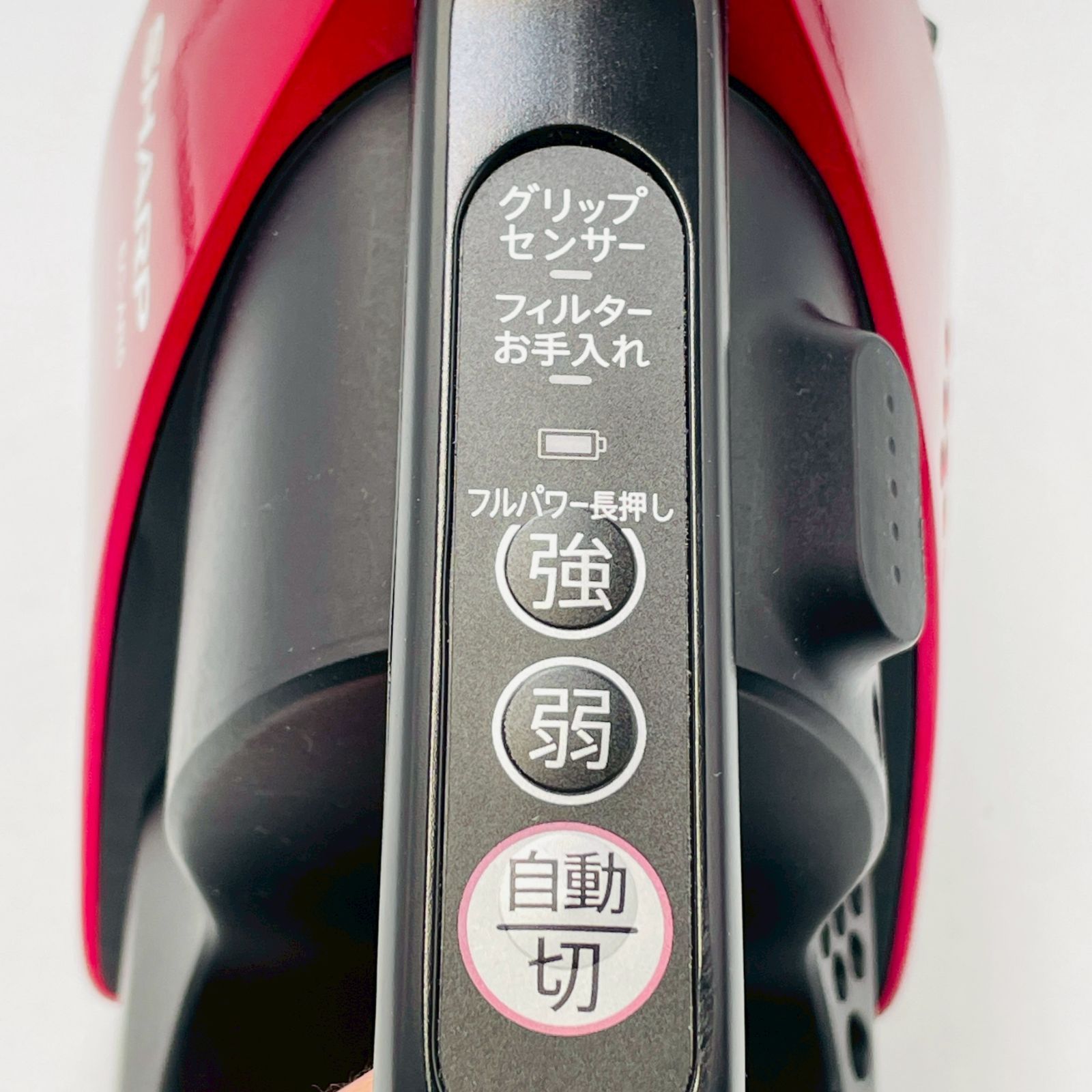 シャープ