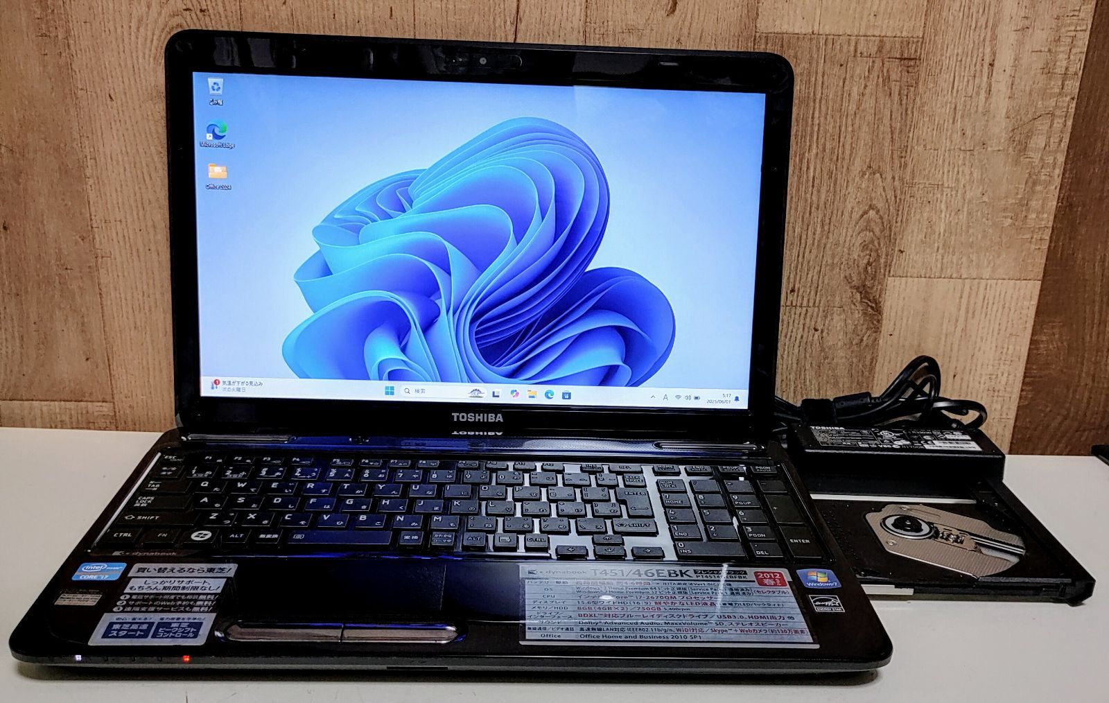 TOSHIBA dynabook Corei7 メモリ16GB SSD512GB