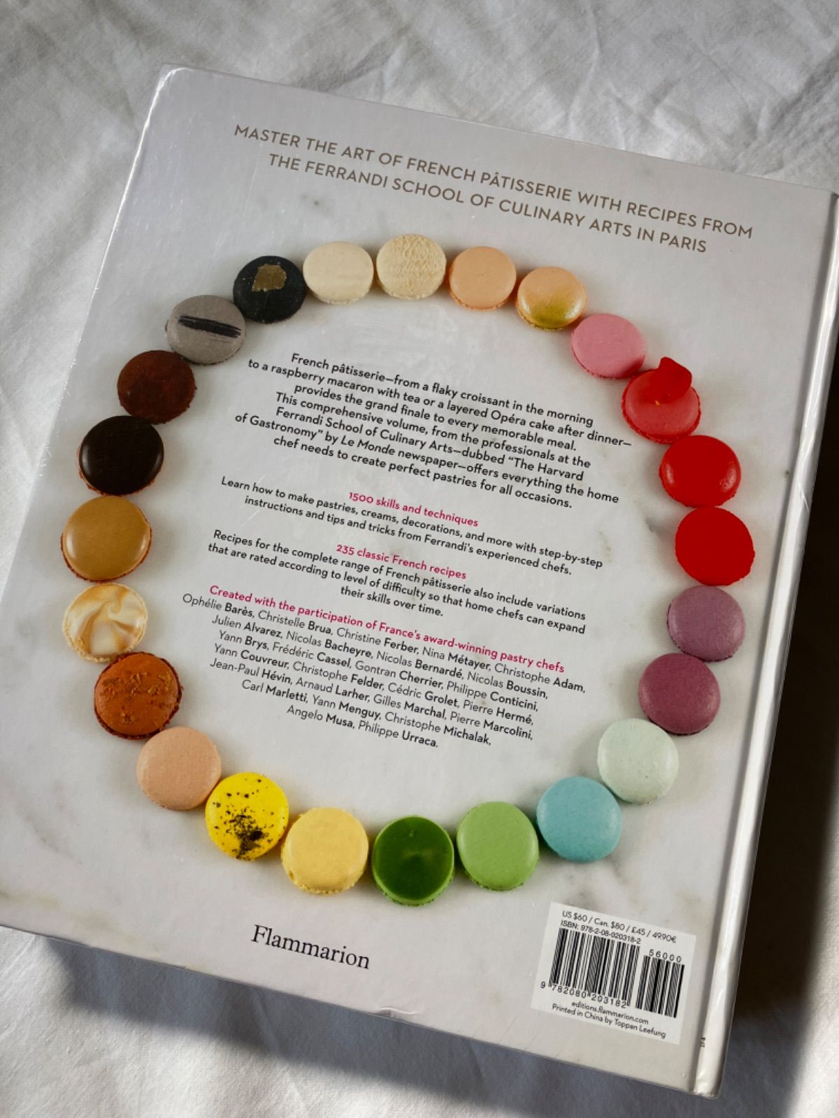 Ferrandi French Patisserie フェランディ レシピ集