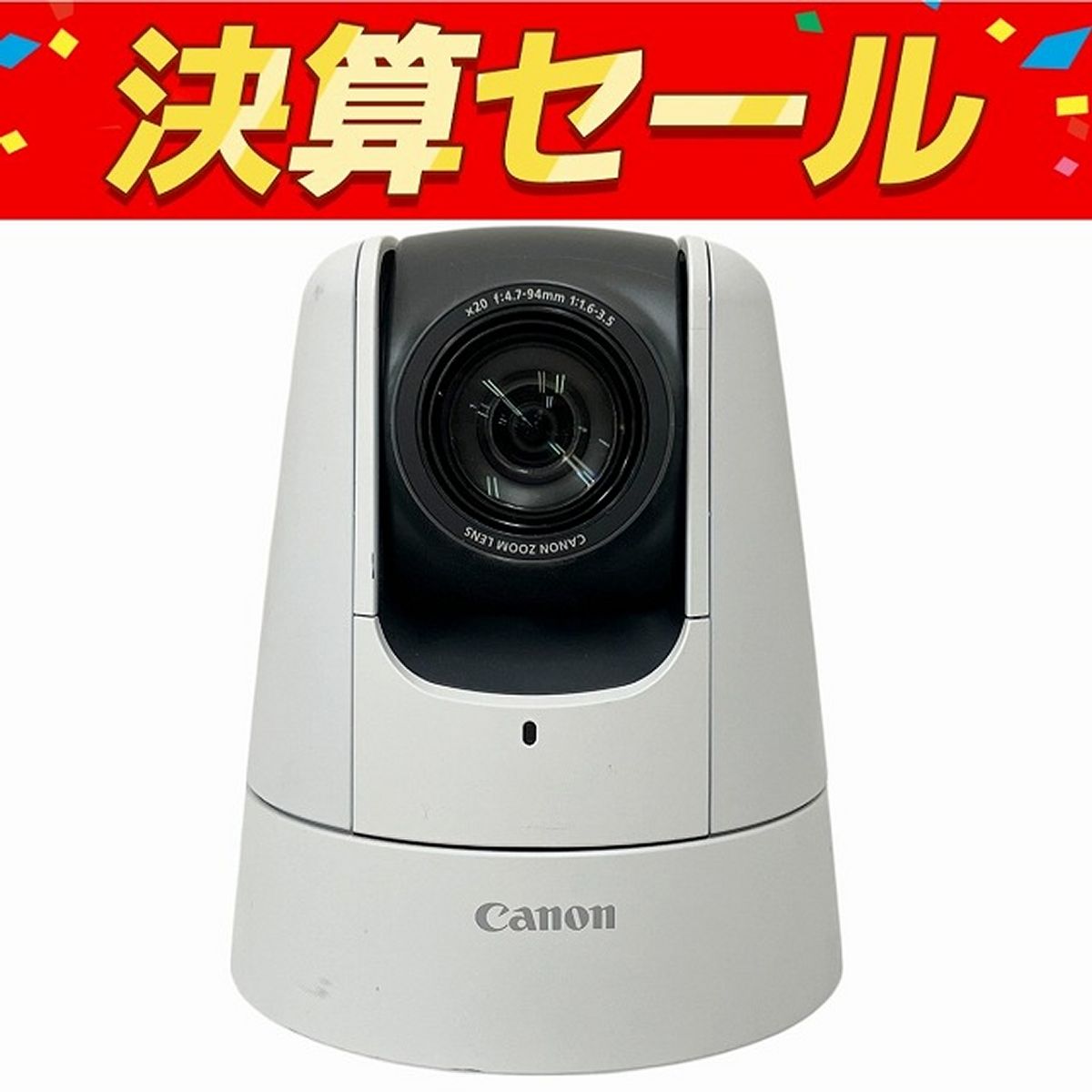 Canon VB-M46 ネットワークカメラ 20倍光学ズーム 防犯 天井 キヤノン ジャンク O10147059