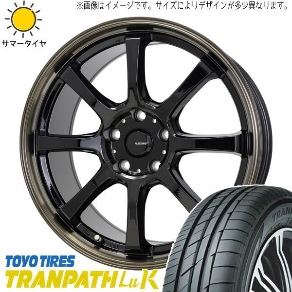 サクラ スペーシア NWGN ファンクロス 155/65R14 ホイールセット | トーヨー トランパス LUK u0026 P08 14インチ 4穴100 