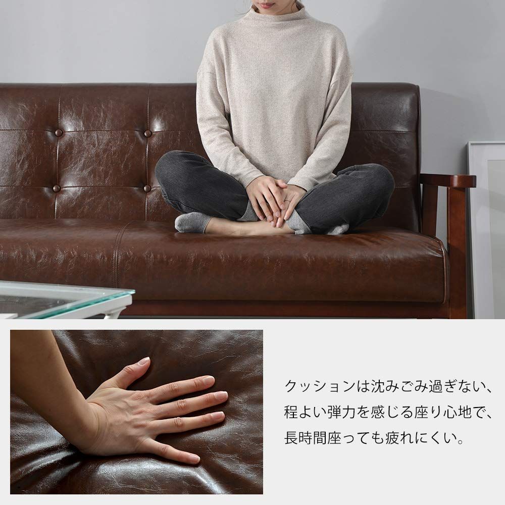 人気商品】オーエスジェイ 2人掛け ダークブラウンPVC WF192279AAA  