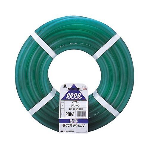 三洋化成(Sannyoukasei) サンヨー パワーホース15×20 グリーン 20mカット PW1520L20G