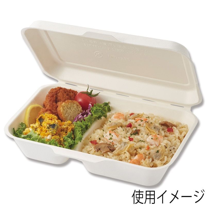 まとめ買い