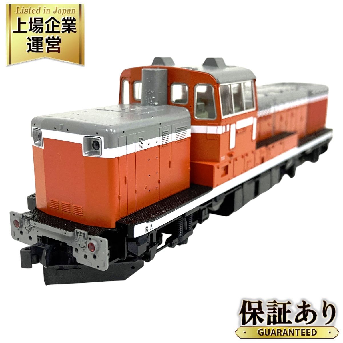 KATO模型のHOゲージ、1-703 DE10 ディーゼル機関車を買取致しました！｜鉄道模型の買取専門店 トレードレール