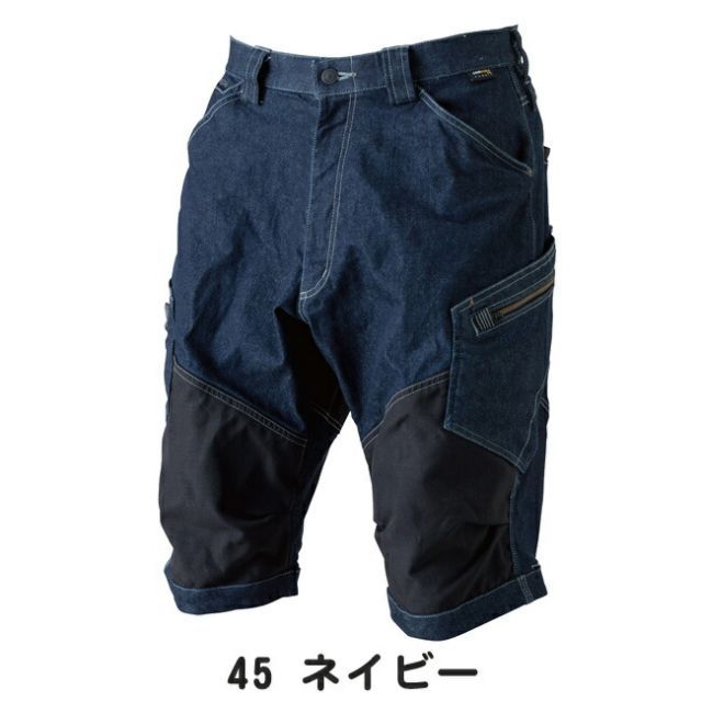 種類16 95 ブラック|6L 1100円 TSDESIGN 藤和 メンズニッカーズショートカーゴパンツ 51345