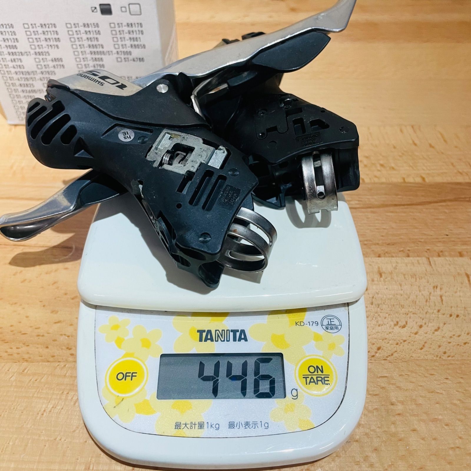 希少】 シマノ 105 ST-5700 シルバー STI レバー 新品ブラケット