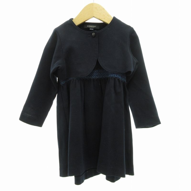 バーバリー ロンドン BURBERRY LONDON 子ども服おまとめ4点