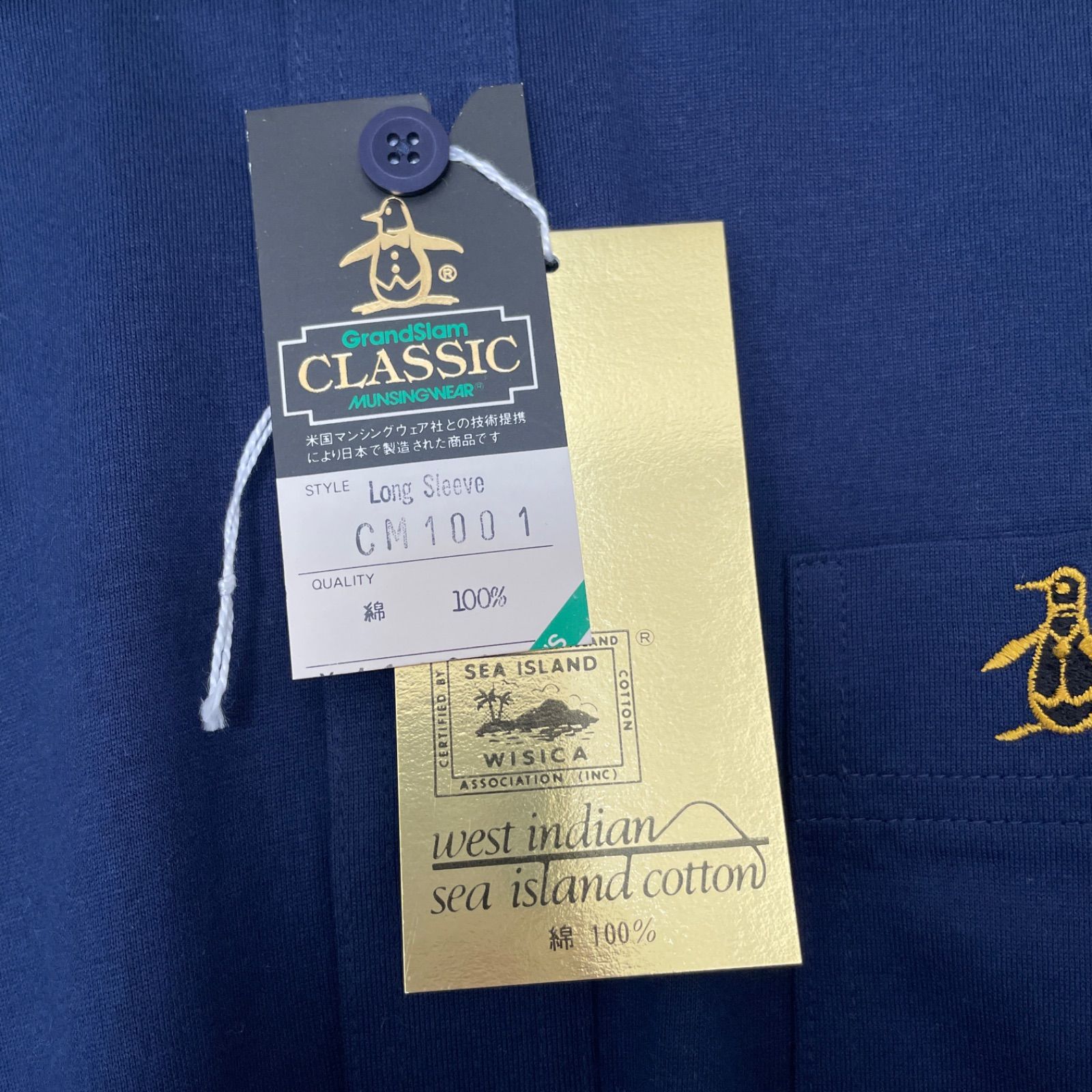 TR7 【未使用】 MUNSING WEAR Grand Slam マンシングウェアグランド