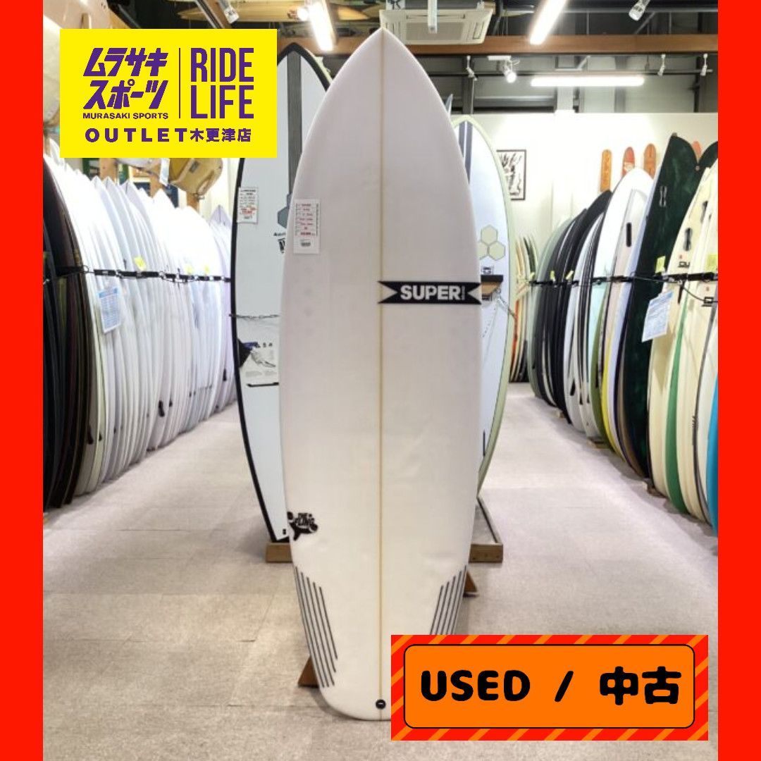 ムラスポOUTLET公式 サーフボード SUPERbrand スーパーブランド THE FLING 5’7 ザ フリング ショートボード サーフィン ムラサキスポーツ OUTLET アウトレット