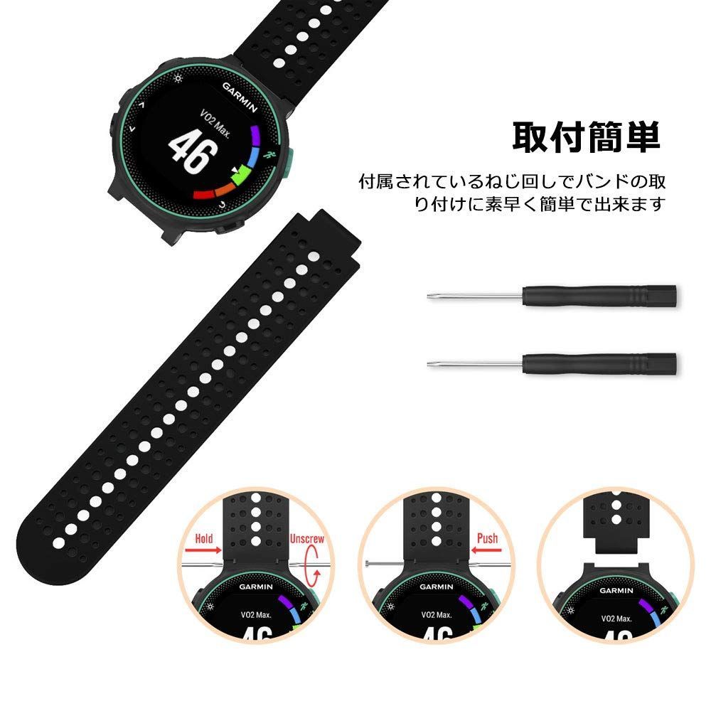 Amazon.co.jp: ForeAthlete 235 バンド ATiC Garmin ガーミン