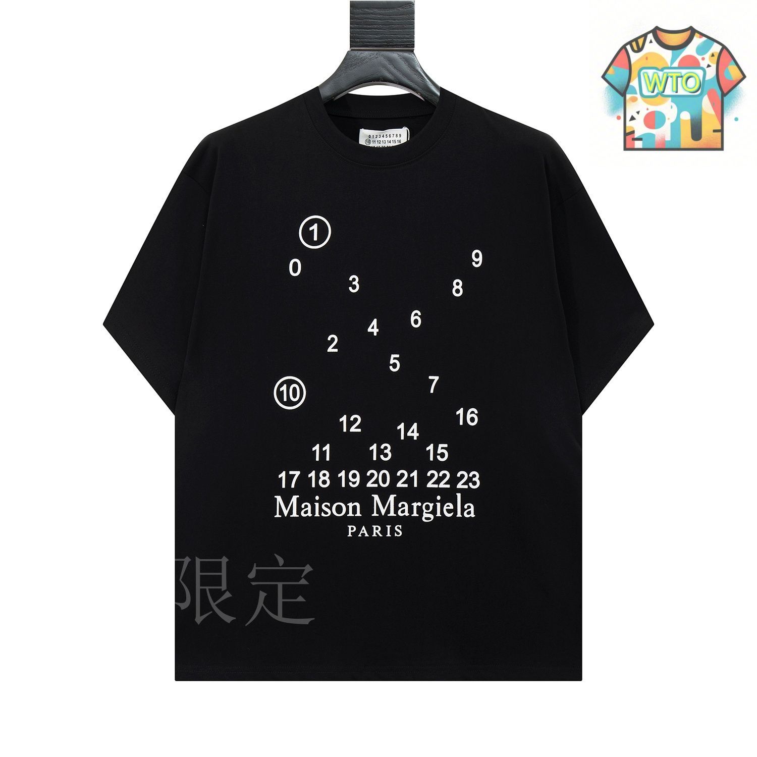 今日特価】Maison Margiela デジタルプリント T シャツ - メルカリ