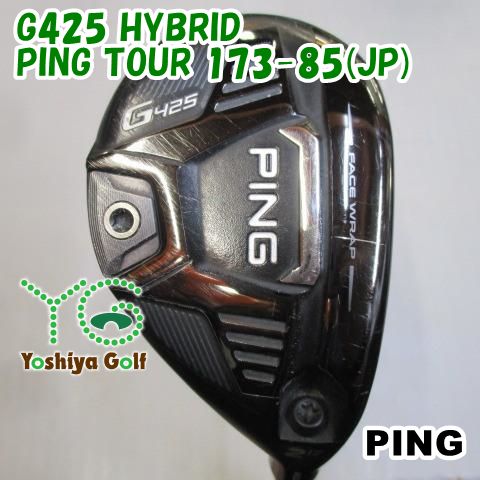 ユーティリティ ピン G425 HYBRID/PING TOUR 173-85(JP)/S/17[106917] - メルカリ