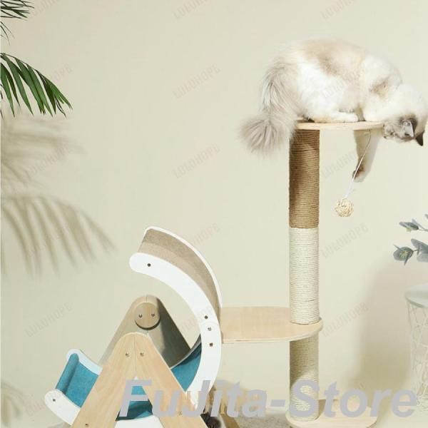 キャットタワー 据え置き