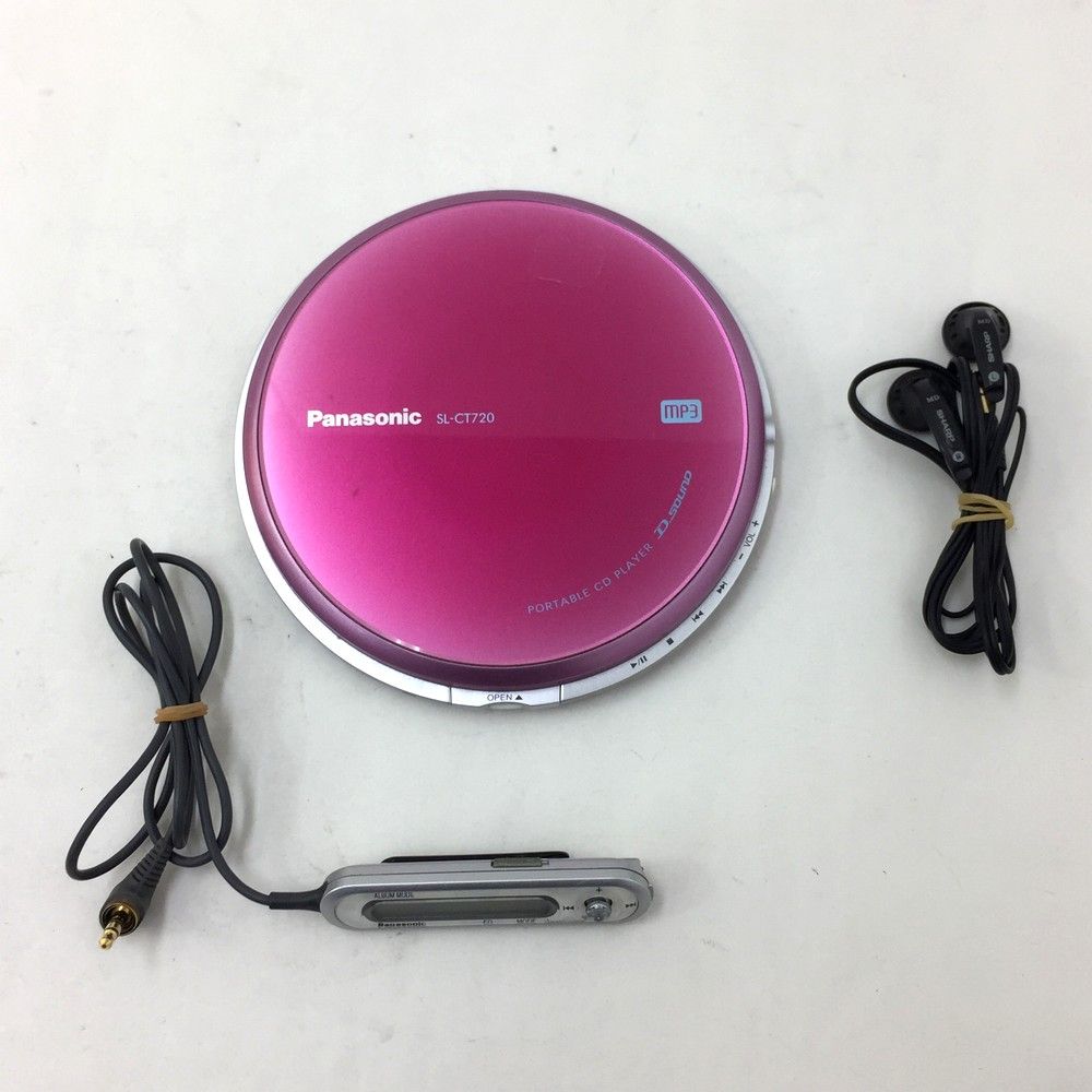 Panasonic ポータブルCDプレーヤー SL-CT720-S シルバー格安 【公式通販】