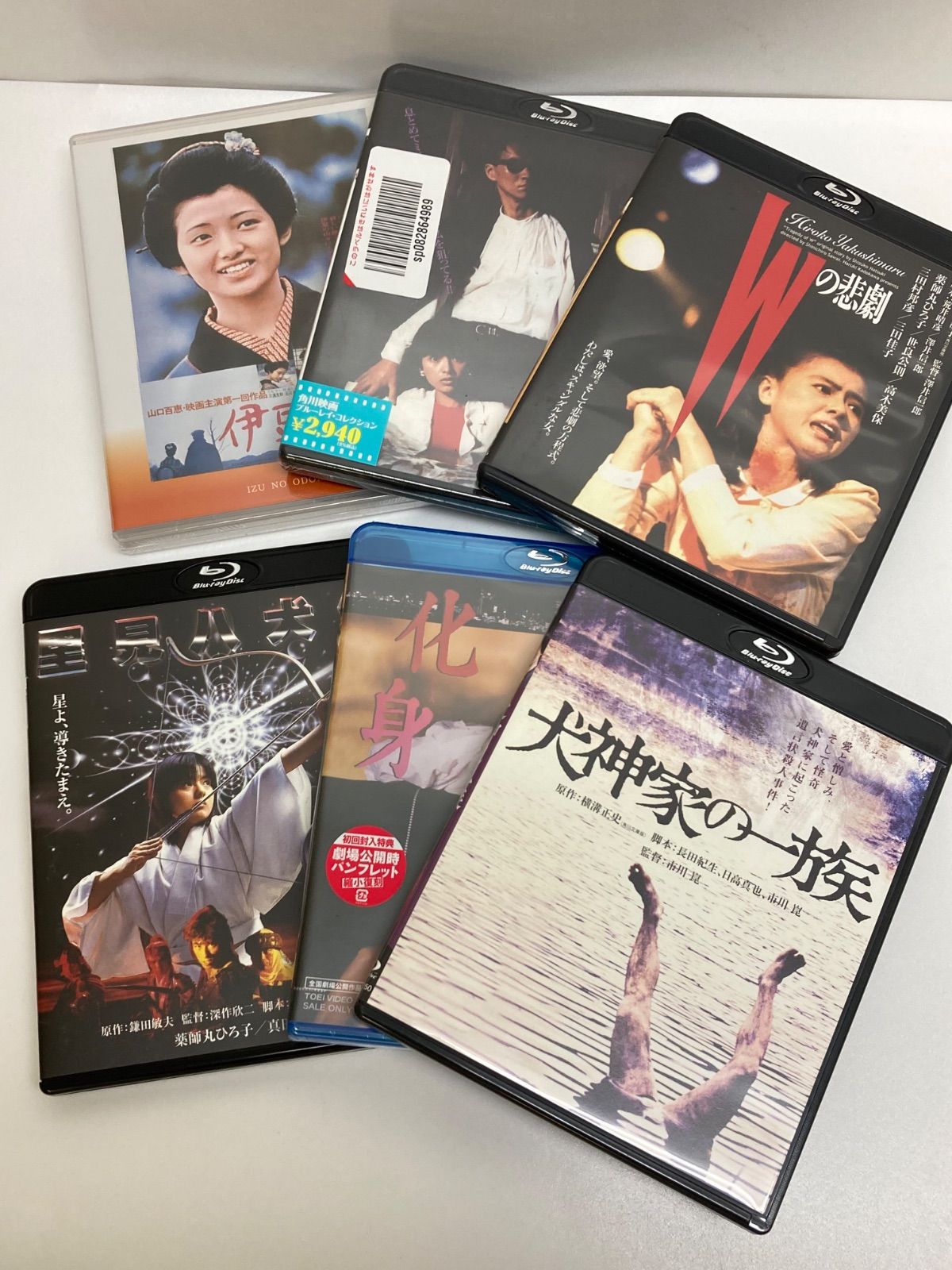 深夜食堂』シーズン1+2+3+4+5 BD ブルーレイ全話収録 主演：小林薫