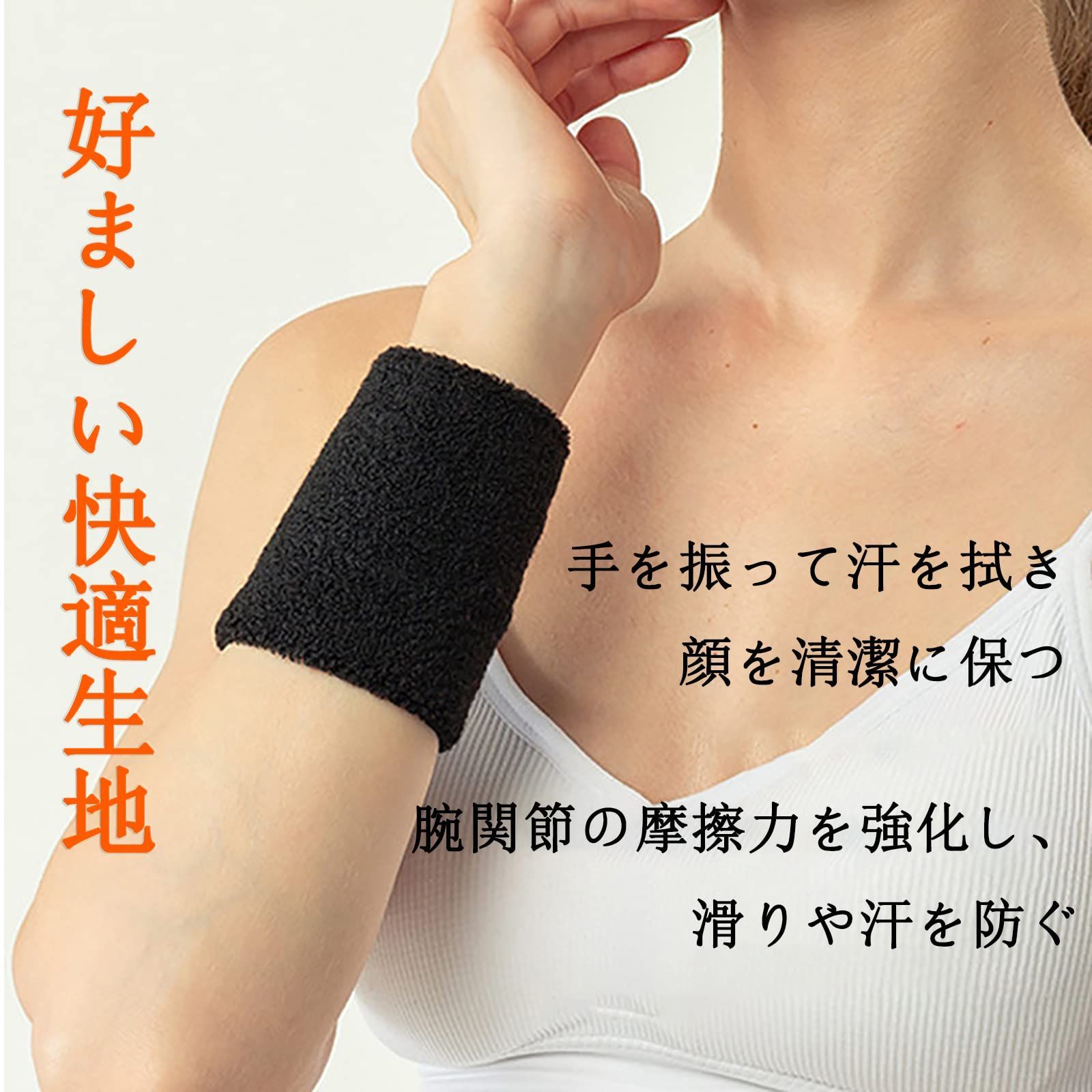 在庫