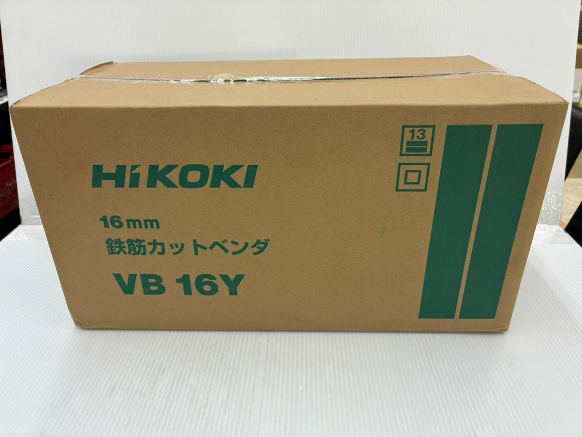 HIKOKI ハイコーキ 16mm 鉄筋カットベンダ VB16Y 切断 曲げ 100V