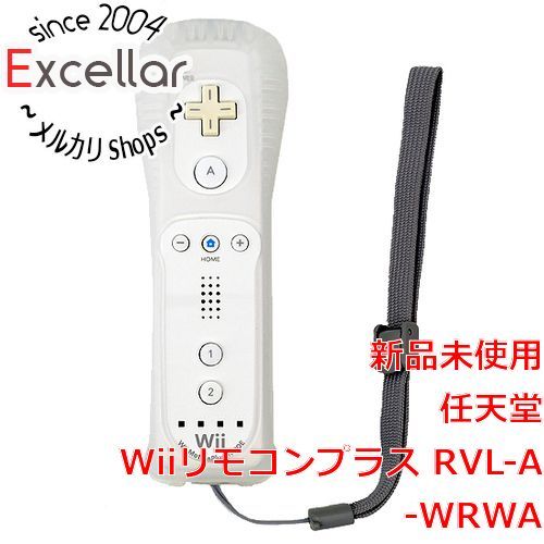 bn:11] 【新品訳あり】 任天堂 Wiiリモコンプラス リモコンジャケット