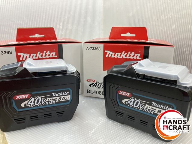 ♥品 大容量 2個セット マキタ 40V8.0Ahバッテリー BL4080F A-73368 makita 品
