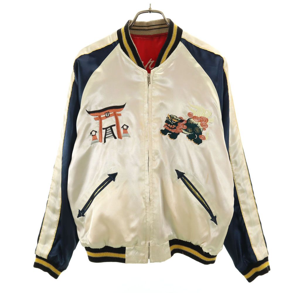 刺繍サテンジャケット 富士山と五重塔 東洋 刺繍サテンジャケット
