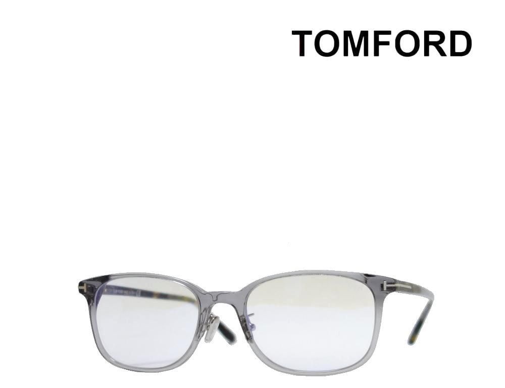 TOM FORD】トム フォード メガネ TF5852-D-B/V 020 クリアグレー