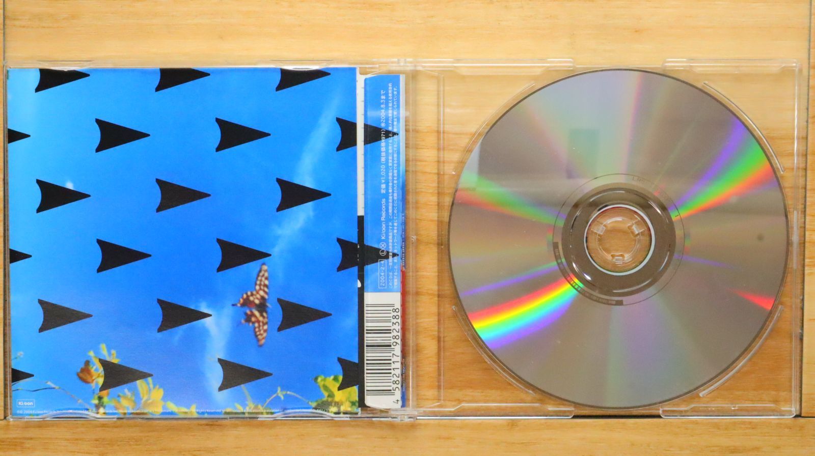国内盤CD☆ラルク アン シエル/L'Arc~en~Ciel□ READY STEADY GO (CCCD