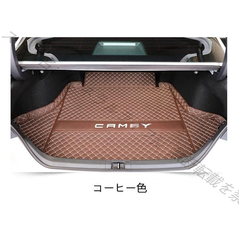 トヨタ TOYOTA カムリ Camry 10代目XV70系GXWS用車のトランクマット