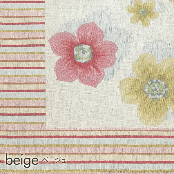 イタリア製ジャガード織りキッチンマット-フィオーレ55x240cm