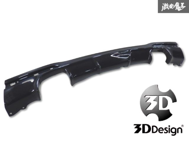 3DDesign 3Dデザイン F30 F31 Mスポーツ AH3|335i カーボン リアディフューザー リアバンパー 下部 3108-23041 棚