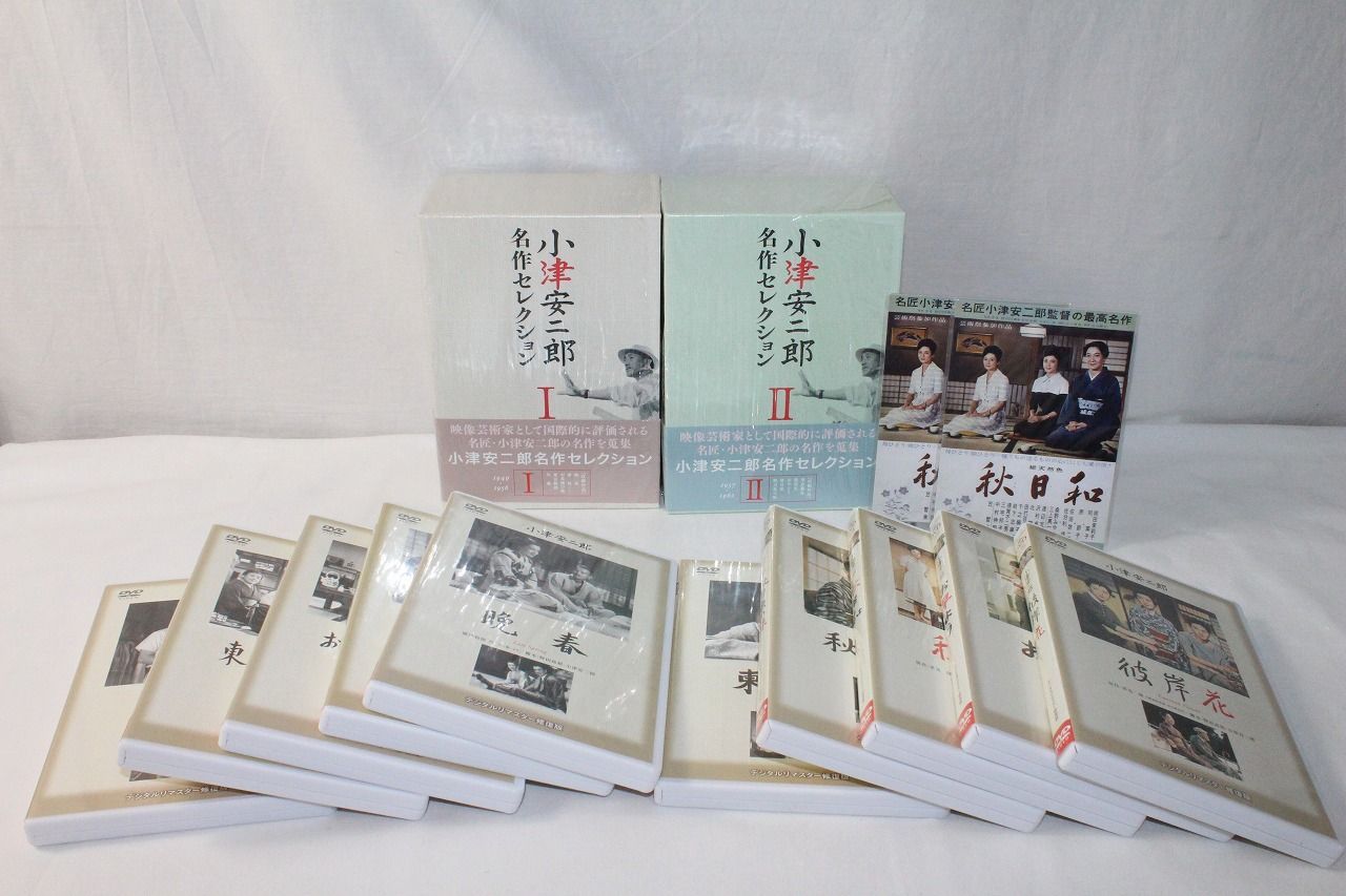 ◇小津安二郎 名作セレクション 5枚組Ⅰ Ⅱセット DVD ポストカード付 