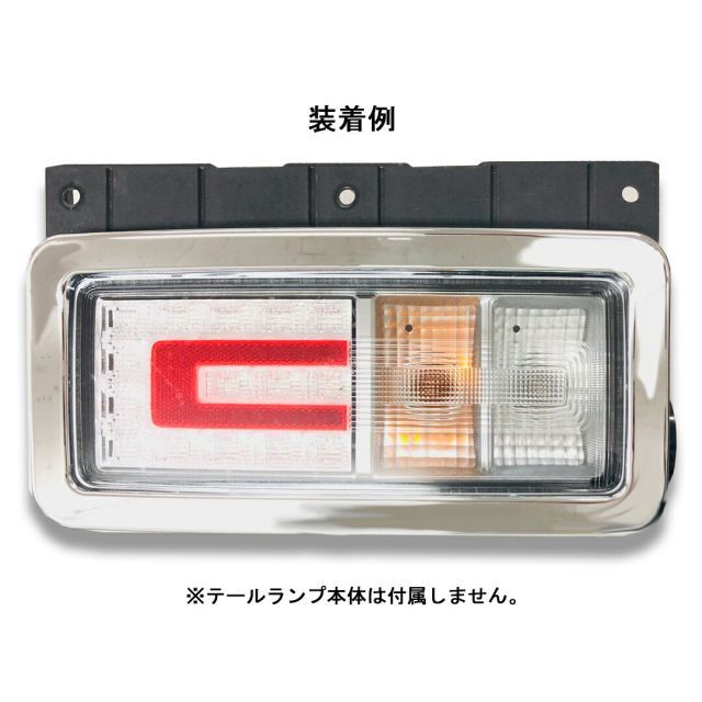 小糸 KOITO 3連 LED テールランプ テールレンズ ノーマルターン 左右