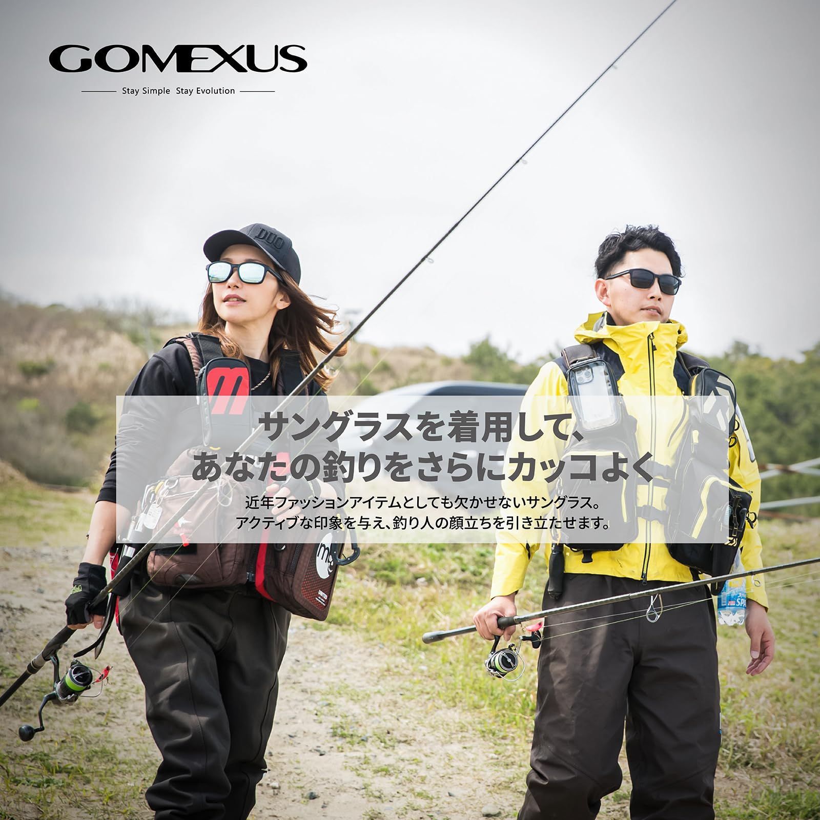 あおい様 8点まとめ買い 新品 [GOMEXUS] ゴメクサス J15 偏光サングラス CR-39光学レンズ