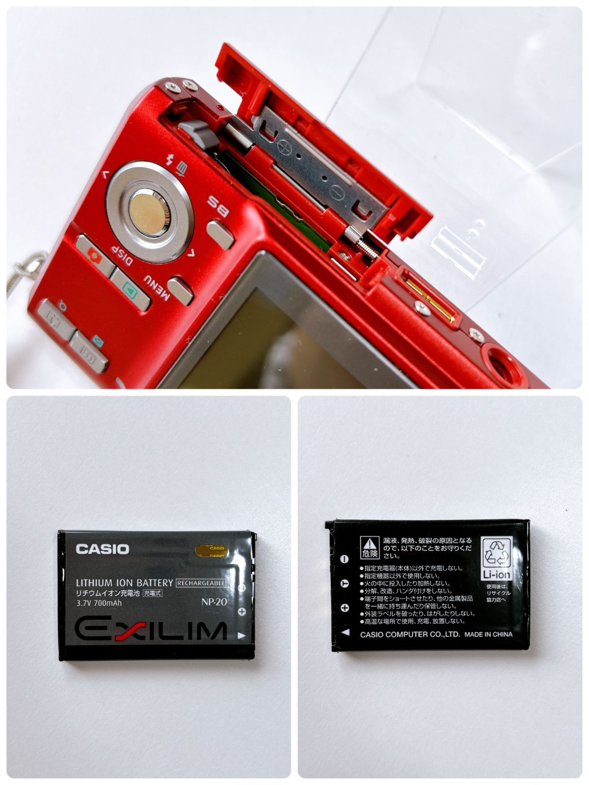 カシオ EXILIM EX-Z60 デジカメ レッド 動作確認済み コンデジ