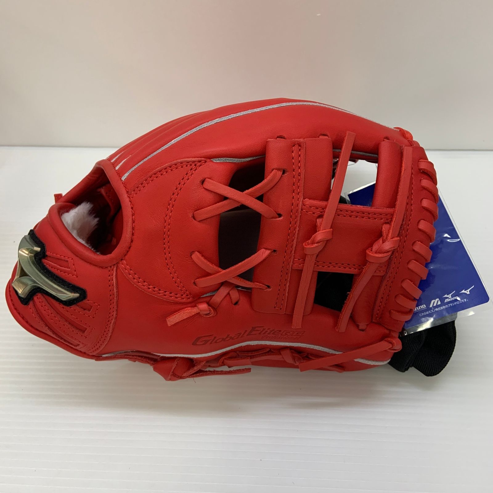 ミズノ MIZUNO グローバルエリートプロフェッショナルRG 少年軟式 子ども 内野手用 グローブ グラブ 右投げ グローブ袋付き 野球 6384