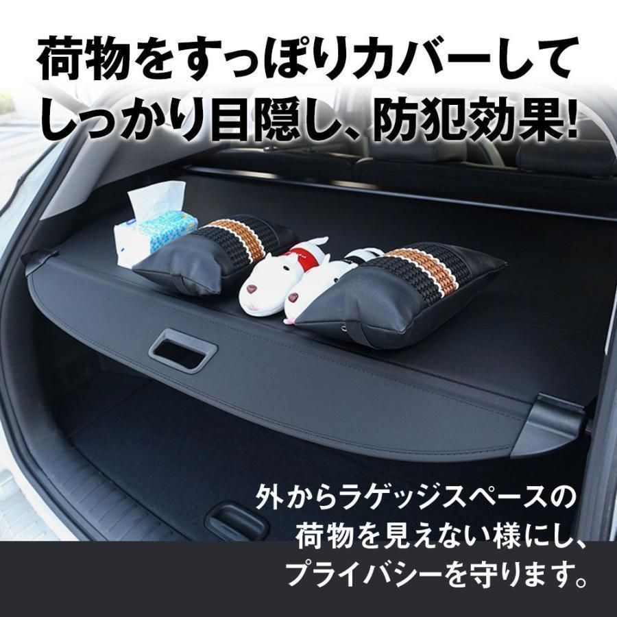 乗り 荷物整理