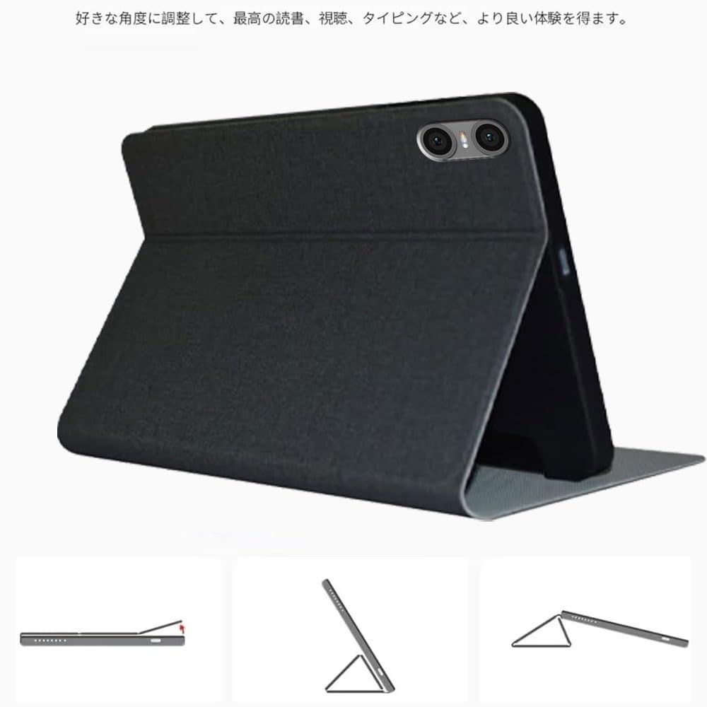 新品 KYK SHOW TECLAST P30T /P30用 ケース カバー 角度調整 キズ防止